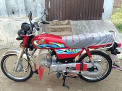 Honda CD70 23/24