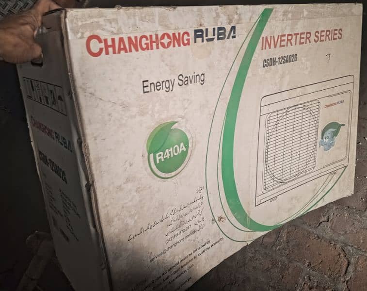 Changhong 1 Ton Split Ac 6