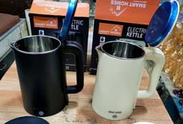 electric kettle 1.7 in smart homes in primium quality