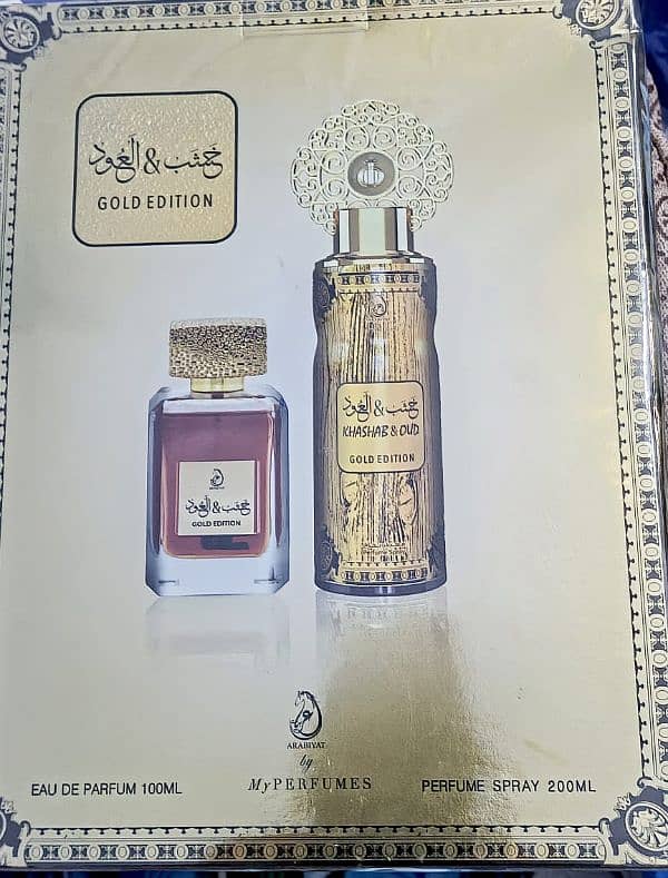 KHASHAB & OUD GOLD EDITION Perfume Set 2