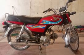 CD 70 bike for sale urgently 03051063506 202RB Gatti Jhumbra raod