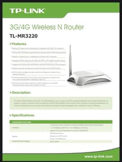 Tp-Link router