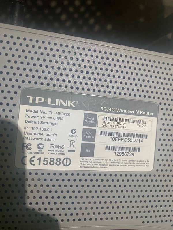 Tp-Link router 4