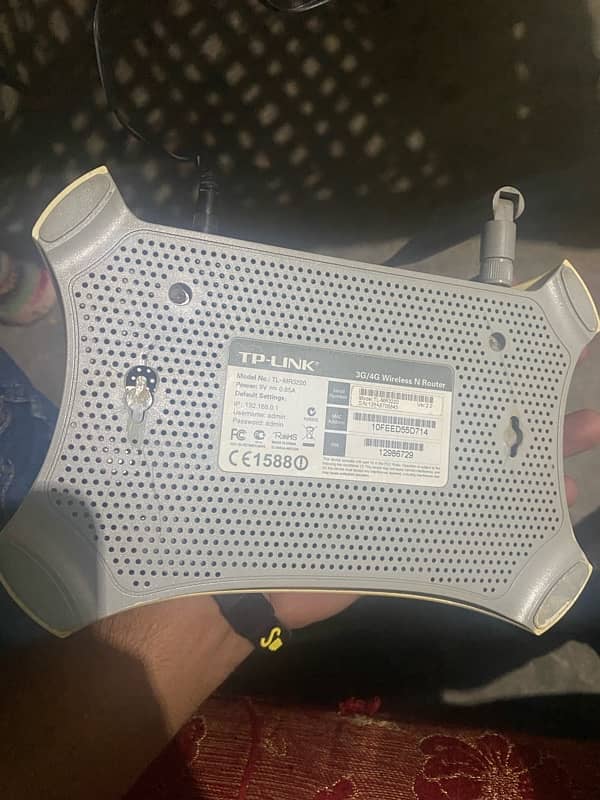 Tp-Link router 5