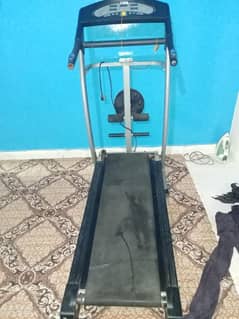 Automatic treadmill