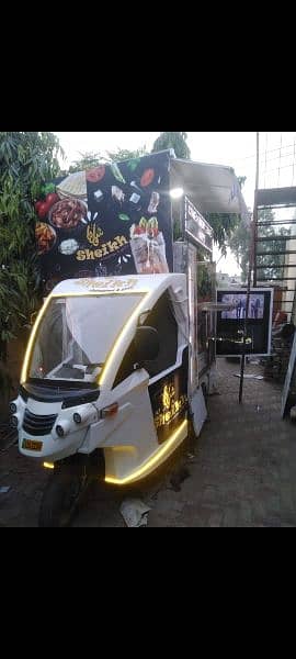 Fastfood Food cart for sale 2