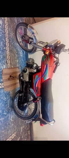 hi speed 14 mdl only exchange honda 70