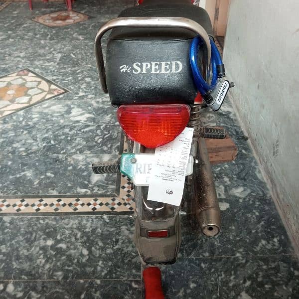 hi speed 14 mdl 2