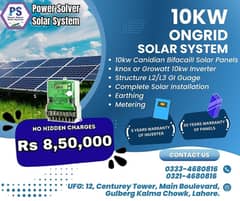 10 KW Ongrid Solar System 0