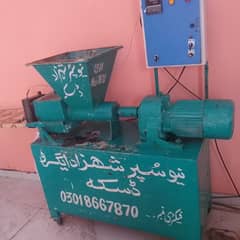 soap making machine 0