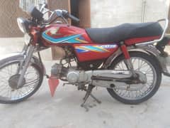 Honda CD 70 - 2019