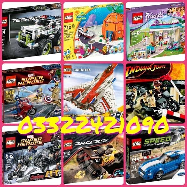 LEGO City Different Sizes Different Prizes 0