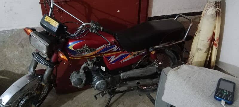 unique 70cc 2021 11month 1