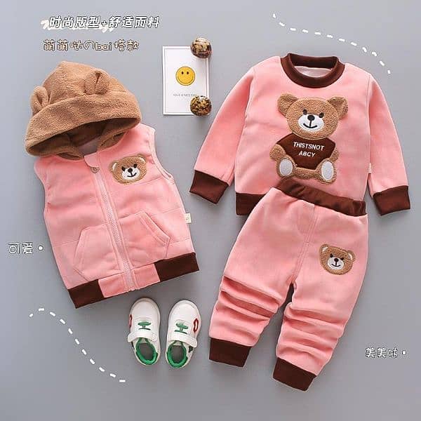 Baby Winter Collection Complete Bunny Set 4