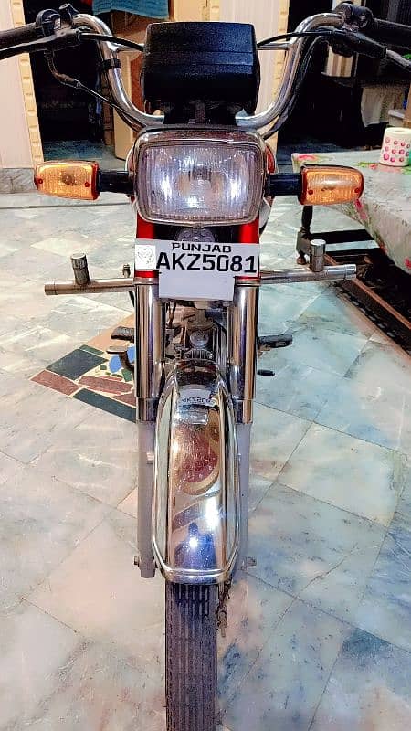 Honda CD 70 2022 model 03029432628 3