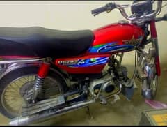 union star 70cc