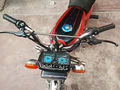 125 honda bike for sale