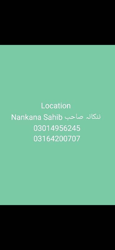 model 22\23 location ننکانہ صاحب میں ہے nankana 0301=4956=245 5