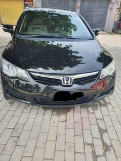 Honda Civic VTi Oriel Prosmatec 2009