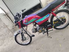 Honda 70 CD bike for sale