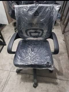 computer chair