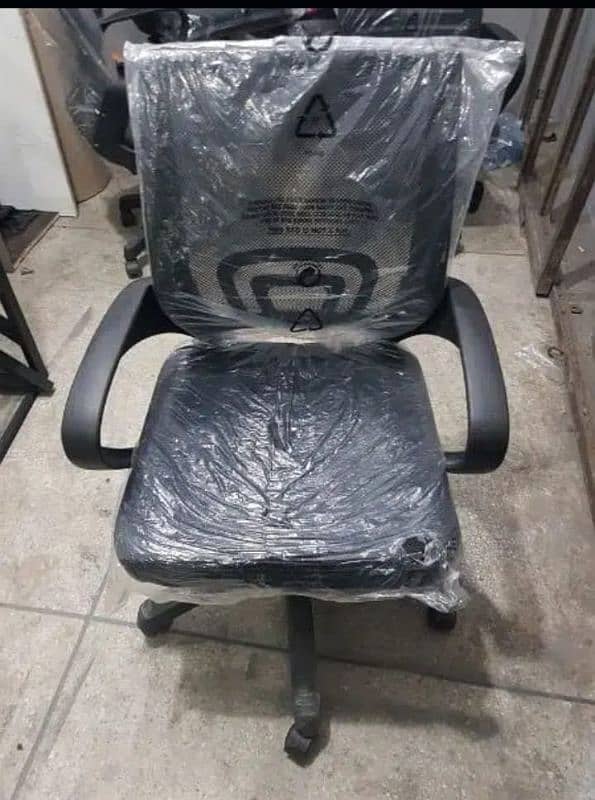 computer chair 0