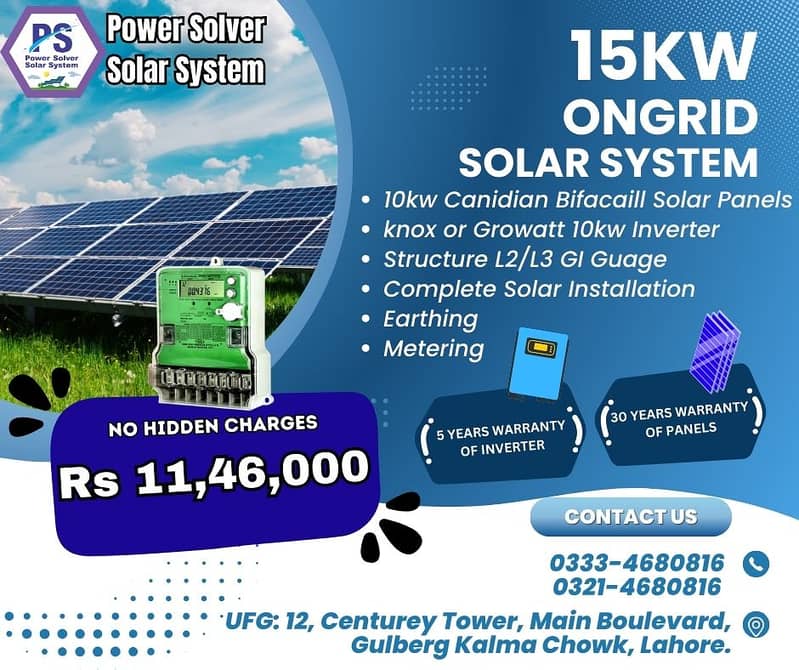 15KW On grid Solar System 0