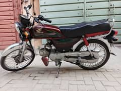 Honda Cd 70