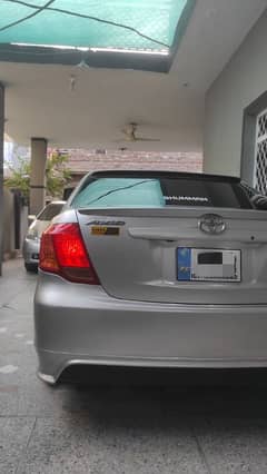 Toyota Corolla Axio 2008