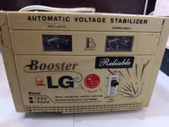 LG stablizer for sale