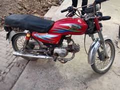 Road Prince 70 2017 model urgent sale