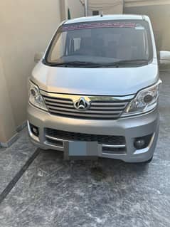 Changan