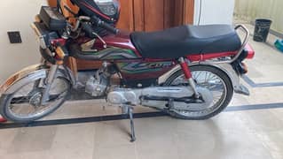 Honda 70