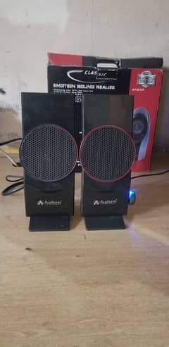 Audionic