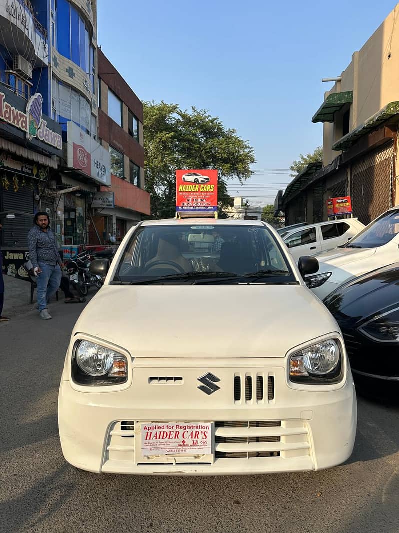 Suzuki Alto VXR 2023 Already Bank Leased 0