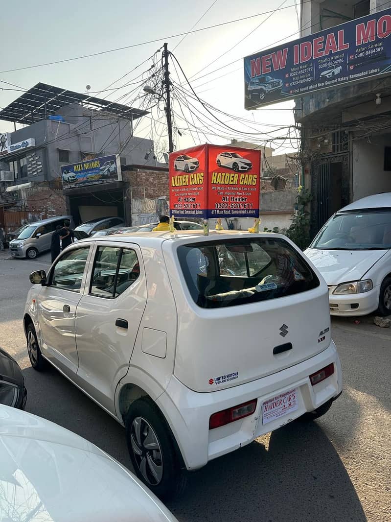 Suzuki Alto VXR 2023 Already Bank Leased 5