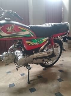 Honda CD 70