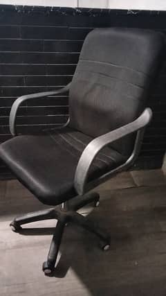 office chair