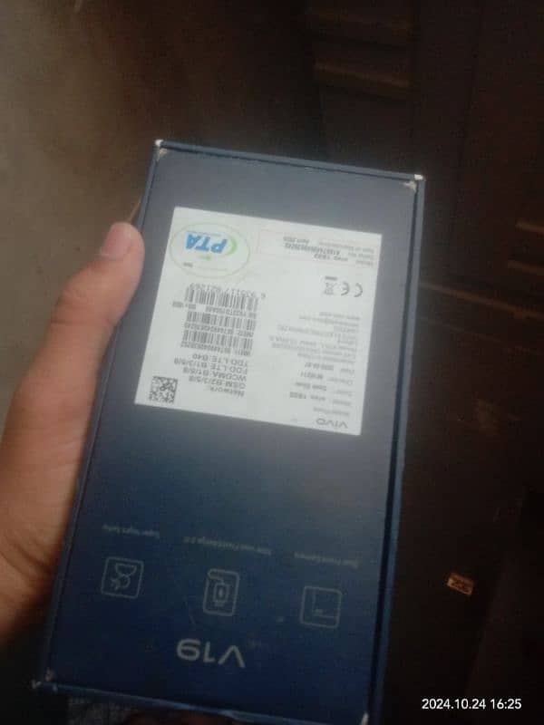 Vivo V19 Urgent sale with box 5