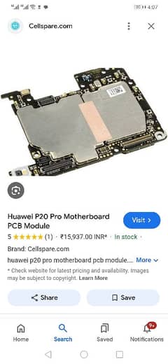 P20 Pro board whatap03204056908 0