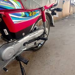 Honda CD 70 0