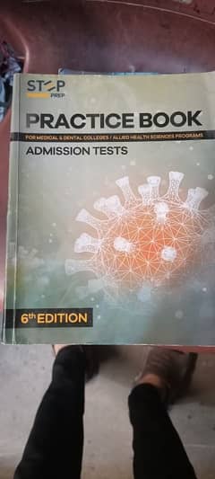 Step MDCAT book latest 6th edition(unmarked)