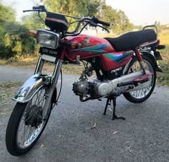 Honda CD 70 2013