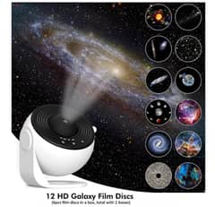 12in1 Planetarium Solar System Galaxy Nebula Night Light Projector Kid 0