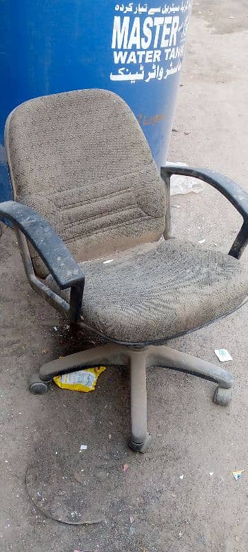 chair for sale used condition 1