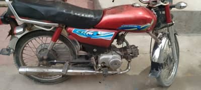 Honda 70cc full ok 2006 03007930863