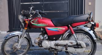 Honda CD 70 2016 0