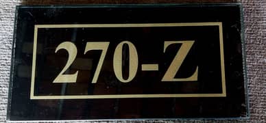 House & Office number plates 0