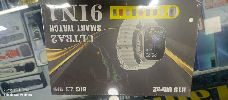 ultra 2 And X10 Ultra 3 Max smart watch 1