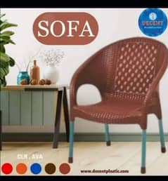 sofa